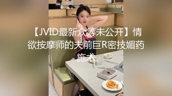 蜜桃影像传媒 PMC299 把刚大学毕业的女家教搞上床 吴文泣