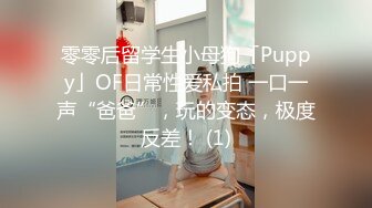 偷拍大师商场尾随偷拍几个极品美女裙底风光 反复自拍女神级长腿丽人透孔内裤前面隐约看到黑色逼毛