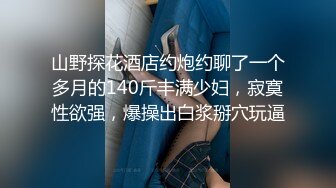 [MP4/562MB]制服誘惑 Apple蘋果 超級絲襪控180大長腿女神 秘書的誘惑勾引老板 吸吮蜜穴汁液狂流