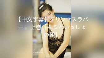 [juq-081] 専属・木下凛々子『輪●』！！ 中出し串刺し性交 寝取らせ夫が妻を他人に輪●させる！！