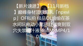 [MP4/14GB]91Porn大神(Sexydoll )高端剧情约啪反差婊系列61部合集