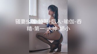 小陈头星选长相清纯萝莉裙妹子第二炮3P啪啪，两人玩弄美乳翘屁股掰穴骑乘边操边口交