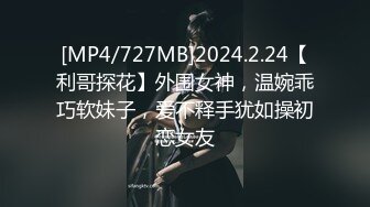 TMW-040-我的青梅竹马是处男.课后辅导性爱知识-尤莉