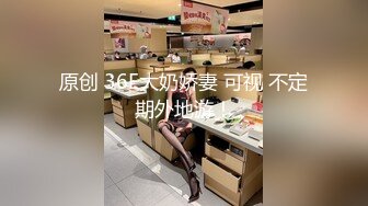 女仆装黄毛小妹深喉大鸡巴，让小哥抱在怀里揉奶抠逼，后入抽插无套爆草内射