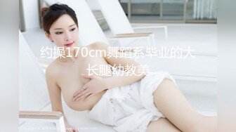 138_(sex)20230719_小三仙女_1