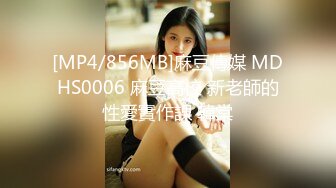 [MP4/ 985M] 金发纹身小妞，露脸和男友啪啪做爱，脱光光粉嫩奶子，沙发上传教