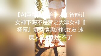 星空无限传媒 xkqp-029 在老婆面前操初恋女推销员做爱-石榴