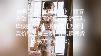 [MP4]MM087 麻豆传媒 无套系列 美式蜜月旅行 吴梦梦 VIP0600