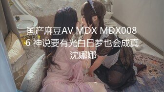 [MP4]甜美白衣妹子第二炮跪着深喉口交翘屁股摸逼