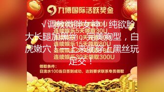 最新TS美人妖网红 甄选1888福利超大合集 第一弹！【141V】 (16)