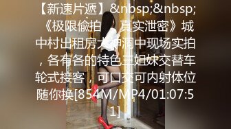 04年女大学生【洛洛莓】付费VIP福利合集，棒棒糖插穴，道具自慰，丝袜足交 (1)