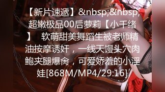 3 見つめながら何度も何度も中出しを求めてくる無制限発射OK中出しソープ 穂高結花