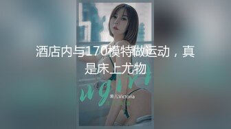 2024-1【抖音巨乳】网红顾灵曦 最新啪啪毒龙露脸舌吻勾引男按摩师对白淫荡