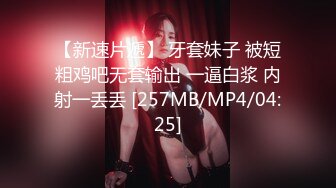 [MP4/ 697M]&nbsp;&nbsp;骑洋马光荣挨洋炮可耻美国9寸大屌男友和香港长腿嫩模女友疯狂性爱事裹硬J8主动骑上去开操