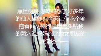 (横扫全国外围圈)渣导小徒网约颜值美女花式操逼，眼镜小哥哥貌似鸡巴功夫进步了不少