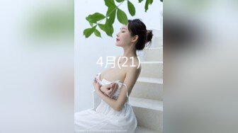 国产麻豆AV MD MD0117 迷奸新婚夜的嫂子 新郎喝醉弟弟强行开干准大嫂 张芸熙