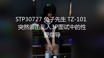 最新10月重磅，比女人还女人，推特高颜值T娘【鬼鬼】付费长视频，能攻能守，调教啪啪紫薇，直男最爱 (1)