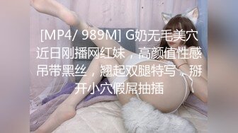 [MP4]最新超人气爆乳貌美少女▌小桃酱▌男友生日盲盒游戏挑战 肛塞尾巴玩弄美穴 爆艹白浆蜜壶口爆吞精