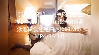 [HD/0.9G] 2024-06-18 爱豆传媒ID-5399我的榨汁姬老婆