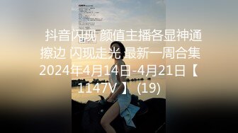 麻豆传媒 MM-052 年轻后妈用身体来帮助儿子释放学习压力 吴梦梦