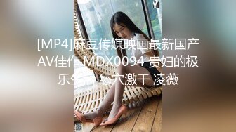 星空无限传媒 醉酒后上了兄弟的女朋友