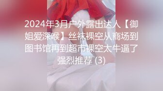 [2DF2]六九极品探花约了个颜值不错牛仔裤妹子啪啪，坐在身上调情口交上位骑坐站立后入猛操 - [MP4/112MB][BT种子]