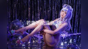 【新片速遞】【核能重磅❤️极品首发】推特女神『Ka水蜜桃Ka』激情双女互舔 淫乱性交 极品身材 爆操御姐 爆射抽插 高清720P原版 [888M/MP4/06:03]