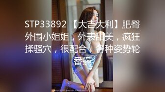 新认识的完美身材长发女神 口交 喜欢女上位啪啪