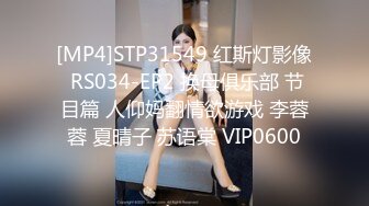 MDX-0230_專職主婦的性愛午後_愛液溼淋淋高潮SEX官网-蜜苏（蜜桃苏艾文）