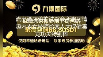 七月最新流出魔手外购精品厕拍影剧院豪华女厕前后景高清偷拍不少年轻嫩妹尿尿