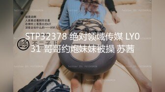 惊艳女神露脸私拍泄密！推特可盐可甜蜜桃臀长腿小姐姐【狐狸小妖】最新付费视图，放尿裸舞紫薇啪啪极度反差 (11)