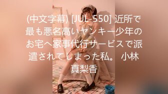 【新片速遞】真实自拍在家操小女友 越反抗越兴奋 无套抽插 最后拔枪怒射 身材不错 露脸 高清[169MB/MP4/02:19]