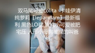 【新片速遞】 ❤️极品Hotel偷拍❤️收藏女神级❤️极品身材 前凸后翘❤️连番爆操抽插 揉胸手法花式特有感觉 高清720P版 [3570M/MP4/04:33:13]