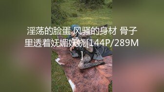 [MP4/ 755M] 专约良家，白衣骚熟女，吃饱喝足沙发上操，半推半就脱掉，一顿爆操