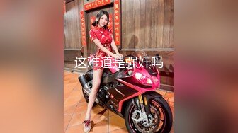 征服了女神学姐的骚穴1