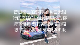 JUFE-371 [无码破解] Fitch専属第2弾！19歳 Gcup美少女 初めて体験する巨根と膣奥絶頂3本番 伊織羽音