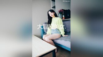 《居家摄像头破解》偷窥精壮小伙和白嫩的女友从早干到晚体力是真的好