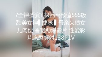 [2DF2] 麻豆传媒映画年终巨献-争夺女优派对入场券 女优老师的肉体考验 麻豆女神夏晴子 高清1080p原版 - soav(4793252-8460153)_evMerge[MP4/206MB][B