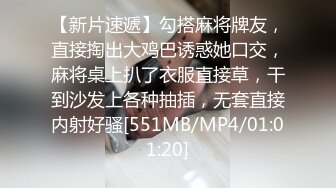 【新速片遞】&nbsp;&nbsp;&nbsp;&nbsp;2023新黑客破解家庭网络摄像头偷拍❤️年轻夫妻日常性生活哺乳期的媳妇性欲强[371MB/MP4/37:25]