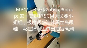 91-a780258923-番号005-新加坡极品外围女KIKI被连续狂操2次,奶子粉嫩嫩的,真漂亮！