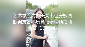 [MP4]这个妹子很极品啊有颜值有肉肉干净气质流口水鸡巴硬 尤其是蜜桃臀太诱惑了丰满圆润弹性给力啪啪爽