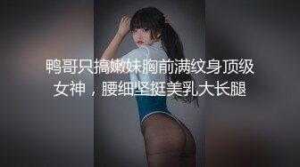 野性十足鼻子挂环妹子房间里幽会接吻脱下裤子亲菊花暴力深喉操穴抠逼到流水