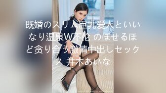 (中文字幕)慰みの義母レイプ 谷原希美