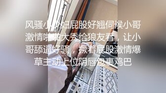 交到第一个女友后对当做爱练习对象的兄控妹妹用猪公般的性欲数度中出