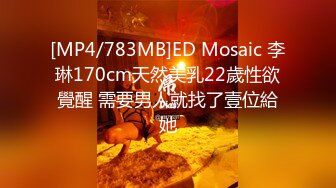 [MP4/ 1.01G] 纹身社会哥每天要操，69姿势互舔骚逼，骑乘位屁股猛砸，双腿肩上扛一顿输出