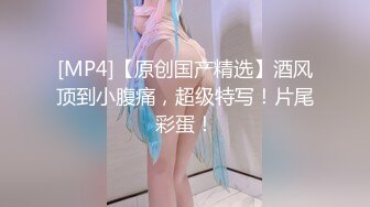 真实露脸高端约炮！推特大佬【粉红君】3K约战极品颜值19岁E奶萝莉型美女，楚楚可人经验不多初恋般的感觉2K原版