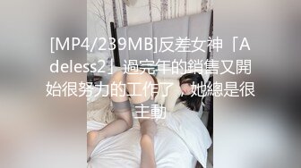 【俩是姐妹】双女互玩69扩阴啪啪【27V】 (11)