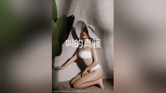 ⚫️⚫️走马全球探大神【HenTaipei】喜欢深喉的美艳温柔色女，大波翘臀摇不停，啪啪双机位拍摄，国语对话