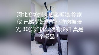 ⚫️⚫️网曝門事件！曾炒得沸沸扬扬河北铺朱庄KTV4男6女聚众Y乱，玩游戏吃鸡大乱斗，画面太下流，无水印原版[MP4/281MB]