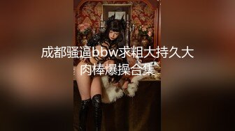 【新片速遞 】《重磅✅硬核★会所✅首发》网美推车系列FansOne推特极品蜂腰肥臀反差小姐姐Kelv付费私拍各种激情开车满满撸点[4820M/MP4/06:07:13]